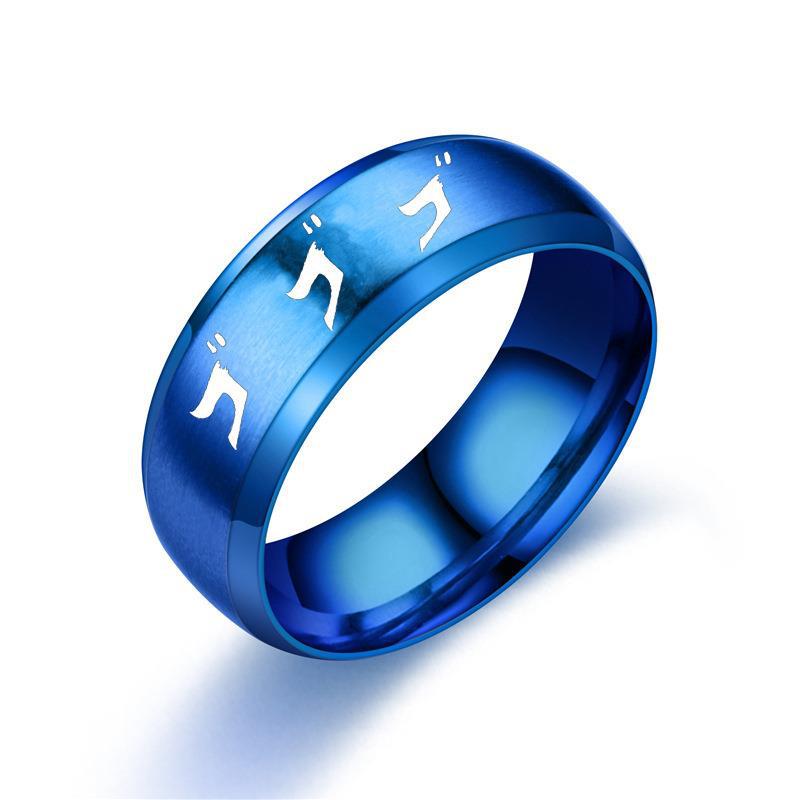 Jojo's Wonderful Adventure Ring Stainless Steel Laser Ring