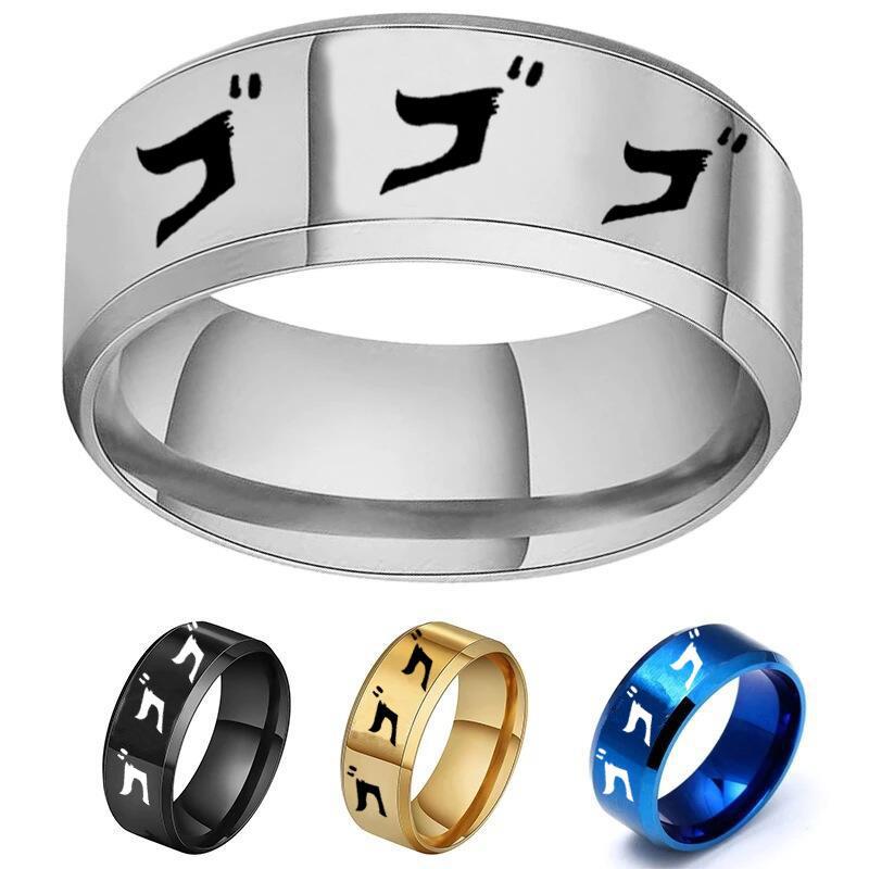 Jojo's Wonderful Adventure Ring Stainless Steel Laser Ring