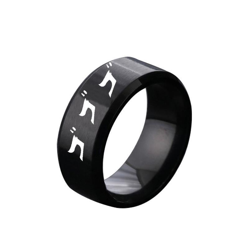 Jojo's Wonderful Adventure Ring Stainless Steel Laser Ring